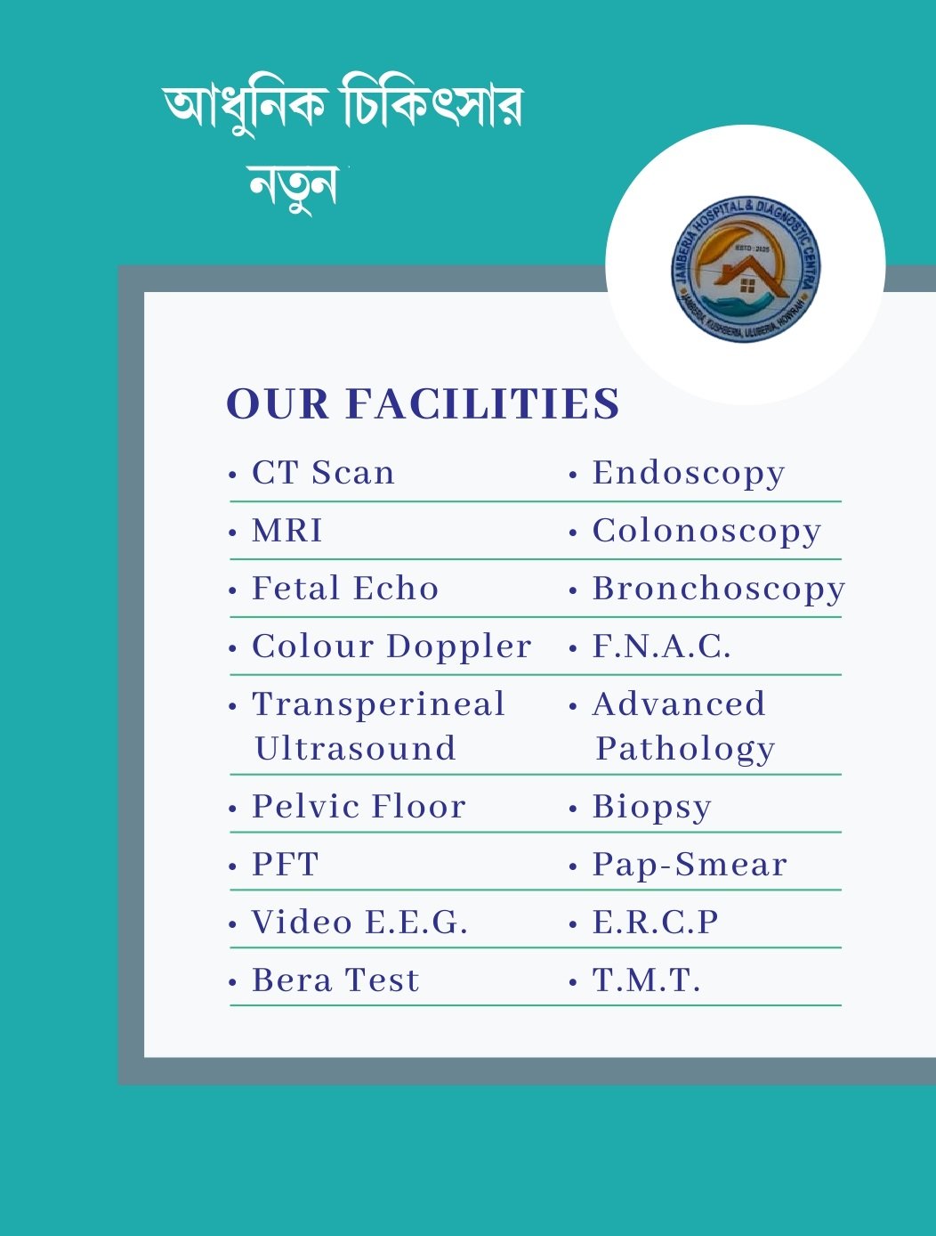 Plastic Surgery Department